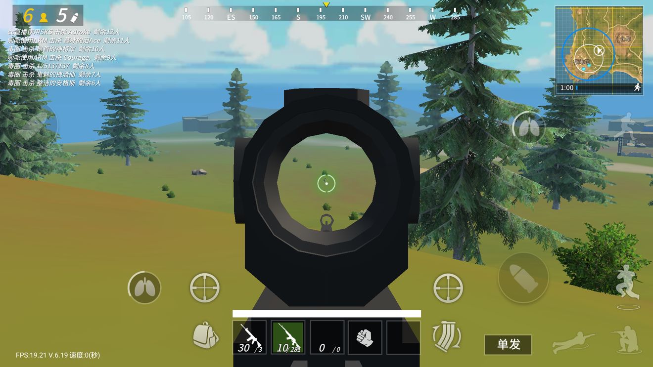 ս��������ɱVSS��ô�� VSS���Խ���[ͼ]