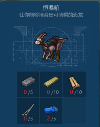 ٪�޼������������ô�� �������ȡ��������[ͼ]