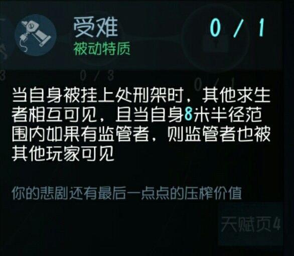 �����˸����ֽ̳� ���ֿ�����·�ĵ�[��ͼ]