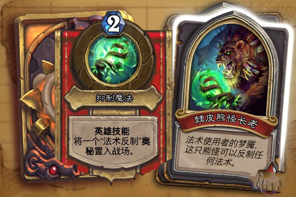 ¯ʯ��˵��Ƥ�ֳܹ�����ô�� ��Ƥ�ֳܹ���BOSSͨ�ع���[ͼ]