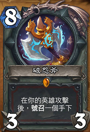 ¯ʯ��˵��Թ����ô�� ��Թ��ֵ��ֵ�úϳ�[��ͼ]