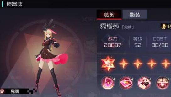 Զ7֮ưɯӰװô䣿ɯӰװǿ[ͼ]