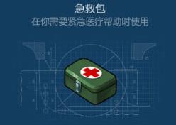 ٪�޼����漱�Ȱ���ô��ȡ�� ���Ȱ���ȡ;�����[ͼ]