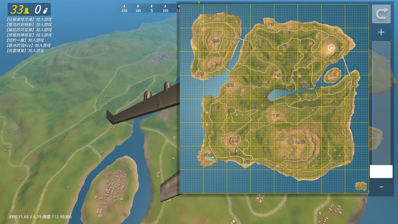 ս��������ɱ���ֹ��� ���ֳԼ����ɹ���[��ͼ]