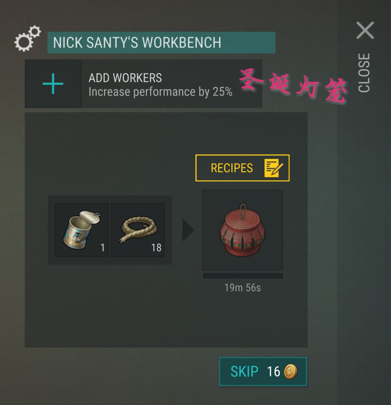 Last Day on Earthʥ��������ô�� ʥ��������ȡ��������[ͼ]