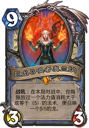 ¯ʯ��˵�����ٻ��߰�������ô�� �����ٻ��߰�����ֵ��ֵ�úϳ�[ͼ]