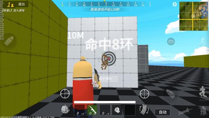 ս��������ɱs12k������ s12k����ʵսЧ������[ͼ]