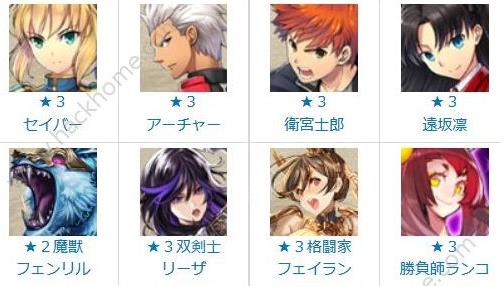 �����ٻ�������������ô�� �������������ݴ��估�����[��ͼ]