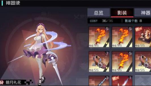 Զ7֮Ӱװô䣿ǿӰװƼ[ͼ]