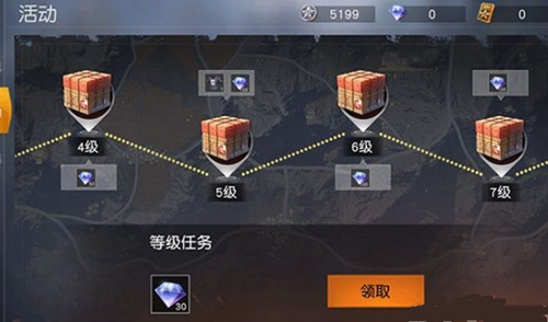 ��Ұ�ж���ʯ��ô�� ���ٻ�ȡ��ʯ��������[ͼ]