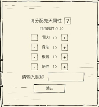 ����Ӣ��̳ϴ����˭ ϴ�跽������[��ͼ]