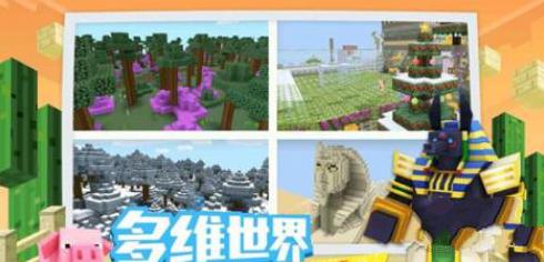 �̿���ô�л����������̿��л���������������[ͼ]