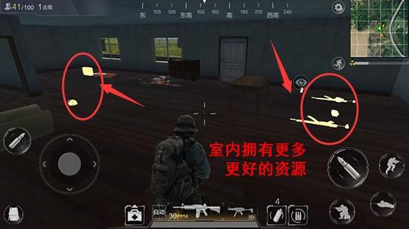 ����ʹ��������Դ��ô��ȡ��������Դ��ù���[��ͼ]