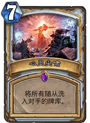 ¯ʯ��˵�����Х��ô�� �����Хֵ��ֵ�úϳ�[��ͼ]