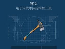 ٪�޼�����������ͷ��ô��ȡ�� ������ͷ��ȡ;�����[ͼ]