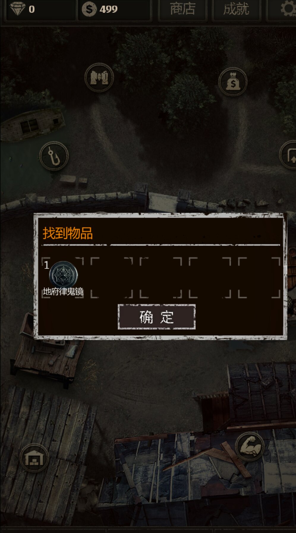 ������С�������� ��С������[��ͼ]