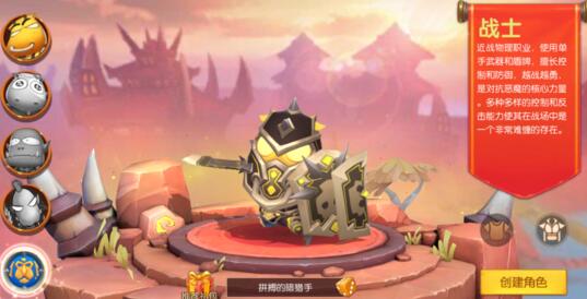 �ҽ�MT����սʿ��ľ����ô�� սʿ��ľ�鼼�ܽ���[��ͼ]