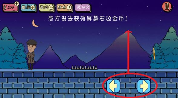 �����Ľ���2�����ع��� ȫ�ؿ�ͼ��ͨ���ܻ�[ͼ]