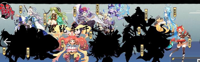 Ԫ�������Ͽ��Ƽ� Ԫ����������ϡ�������Ƽ�[��ͼ]