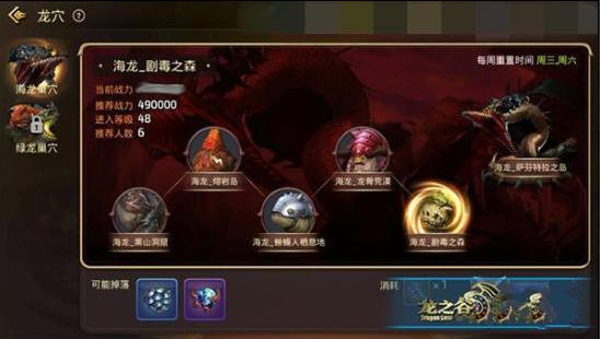 ��֮��������Ѩ��ô����Ѩƽ��򷨹���[ͼ]