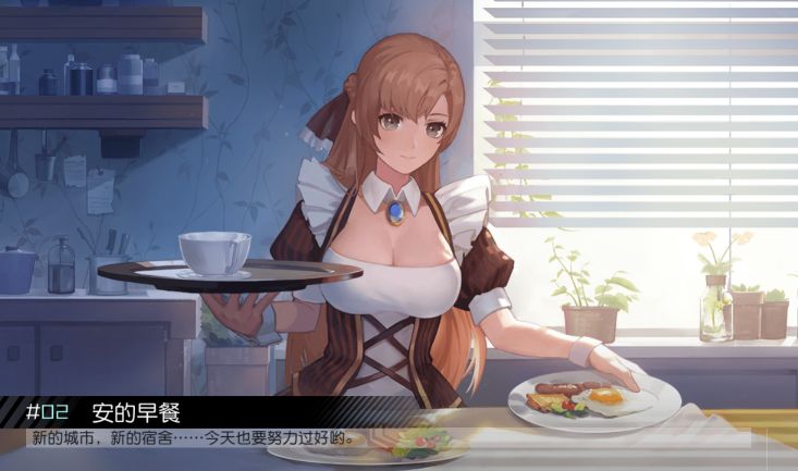 Զ7֧֮ߵڶ칥 ߵ2չ[ͼ]