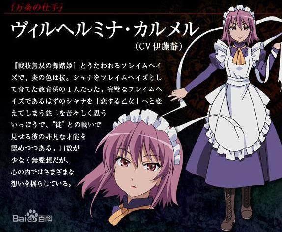 ���۵��������������ȿ�÷�����ܽ���[��ͼ]