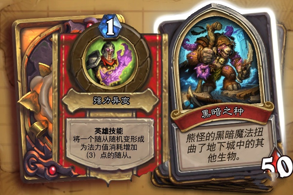 ¯ʯ��˵������ų���ô�� ������ų�BOSSͨ�ع���[ͼ]