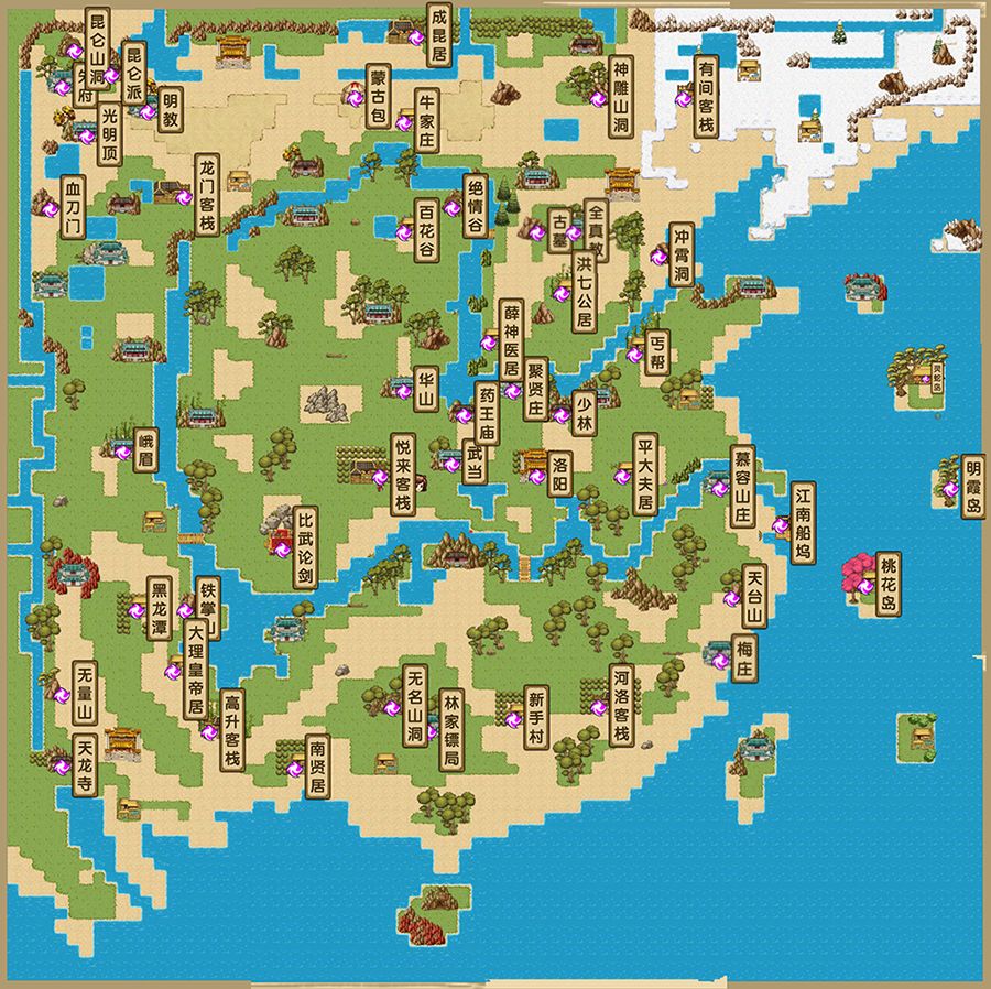 СϺ�״�������ͼ��ȫ �����ͼȫ��[ͼ]