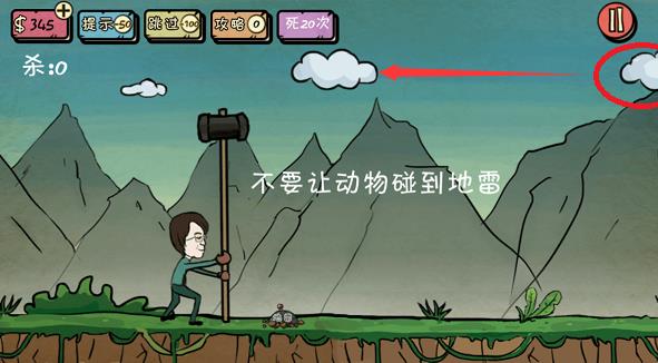 �����Ľ���2��20�ع��� ȫ�ؿ�ͼ��ͨ���ܻ�[ͼ]