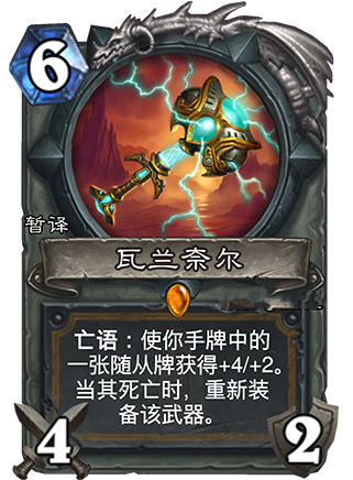 ¯ʯ��˵�����ζ���ô�� �����ζ�ֵ��ֵ�úϳ�[ͼ]