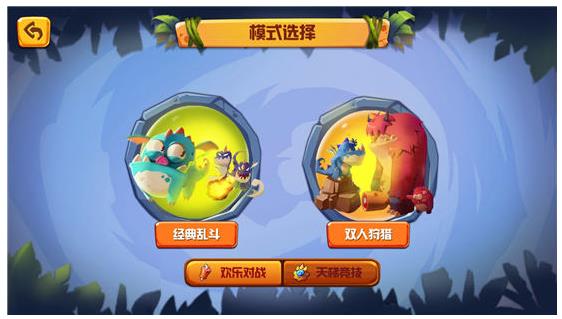 ̰��С���ﾭ���Ҷ����Դ�ȫ �����Ҷ��߷ּ��ɹ���[��ͼ]