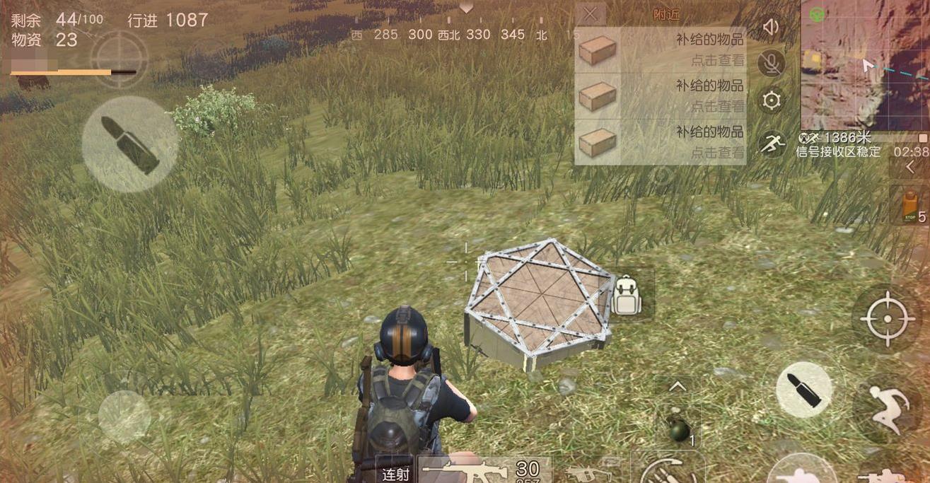 ��Ұ�ж���â��������ô�� ��â�����ӻ�ȡ��������[��ͼ]