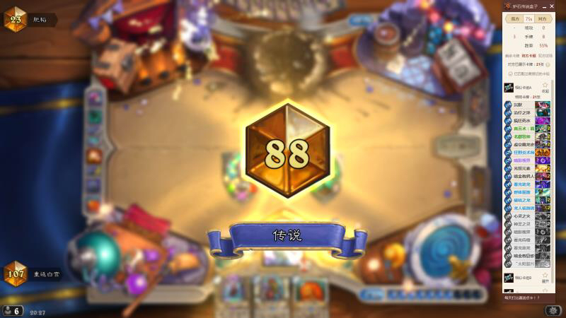 ¯ʯ��˵2019���������Ƽ� ��ͷ��T1������������[ͼ]