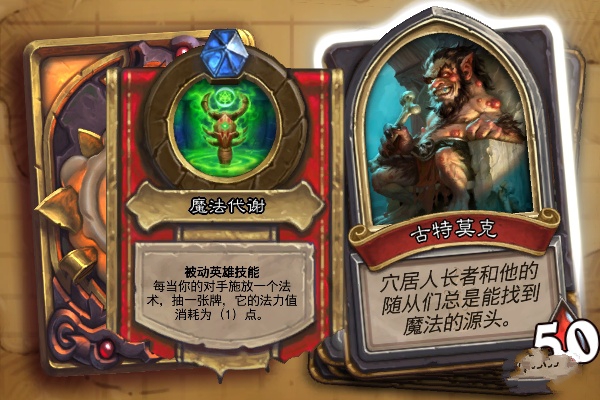 ¯ʯ��˵��ͷ��ð��ģʽ��������ô�� ���³�ð�յ�����ͨ�ع���[��ͼ]