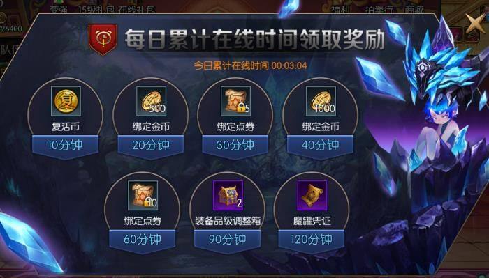 ������֮ŭIOS��������죿IOS�����ȡ��ַ����[ͼ]