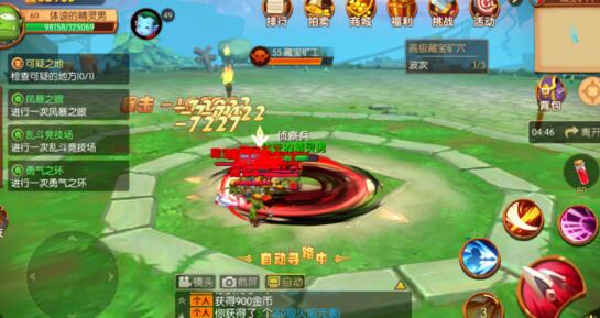 �ҽ�MT����ر�����ô�� �ر��󶴴򷨽���[ͼ]