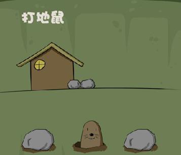 ץ����Ϸ2��18�ع��� �����ͼ��ͨ�ؽ̳�[ͼ]