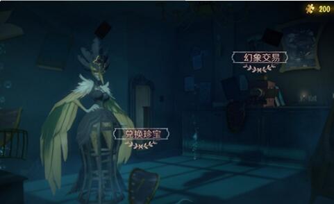 �����˸���ô���� ������������[��ͼ]