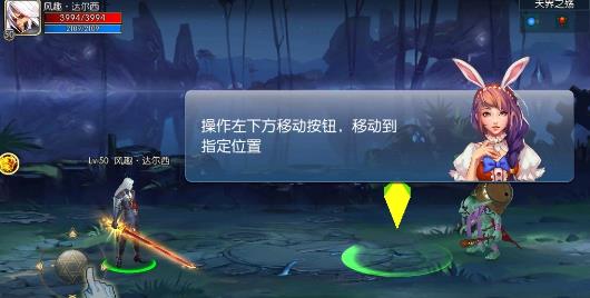 ħ��������IOS��ô���� ħ��������IOS���ص�ַ����[ͼ]