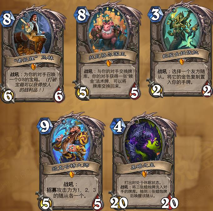 ¯ʯ��˵��ͷ�������¿����� ��ͷ�������¿��ϳ��Ƽ�[��ͼ]