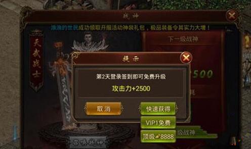 �����ҵ������Դ��ô���䣿��Դ���乥��[��ͼ]