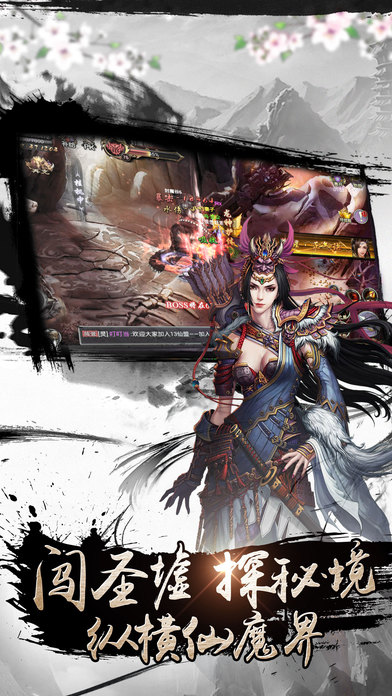 ����ʥ������ְҵ�ĸ����� ��ǿְҵѡ���Ƽ�[��ͼ]