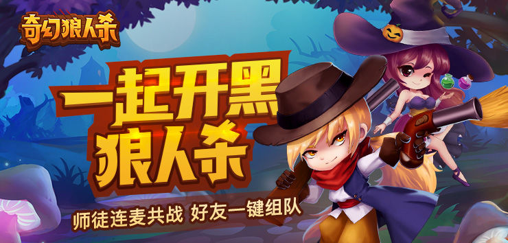 �����������ɱ���Դ�ȫ �������ż��ɹ���[��ͼ]