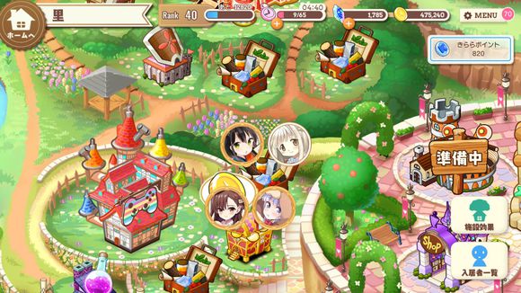 Kirara Fantasia���ͼ���� ���ͼ��������[��ͼ]