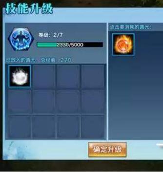 ������Ե������Ԫ��ô�����ĸ��ã���Ԫ���������Ƽ�[��ͼ]