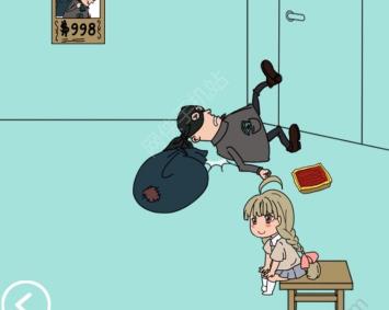 �����������˵�һ�ع��� ȫ�ؿ�ͼ��ͨ���ܻ�[ͼ]