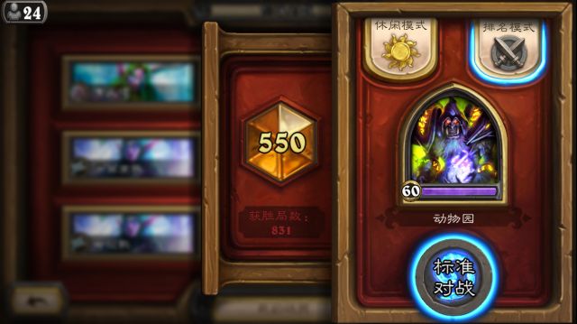 ¯ʯ��˵2019����԰�����Ƽ� ��ͷ��T1���鶯��԰����[ͼ]