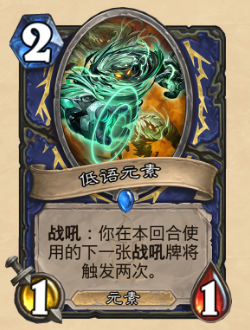 ¯ʯ��˵����Ԫ����ô�� ����Ԫ��ֵ��ֵ�úϳ�[��ͼ]