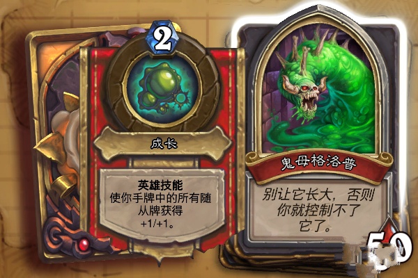 ¯ʯ��˵��ĸ��������ô�� ��ĸ������BOSSͨ�ع���[ͼ]