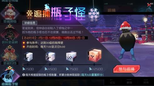 Զ7֮Ӱƿô Ӱƿüȡ[ͼ]